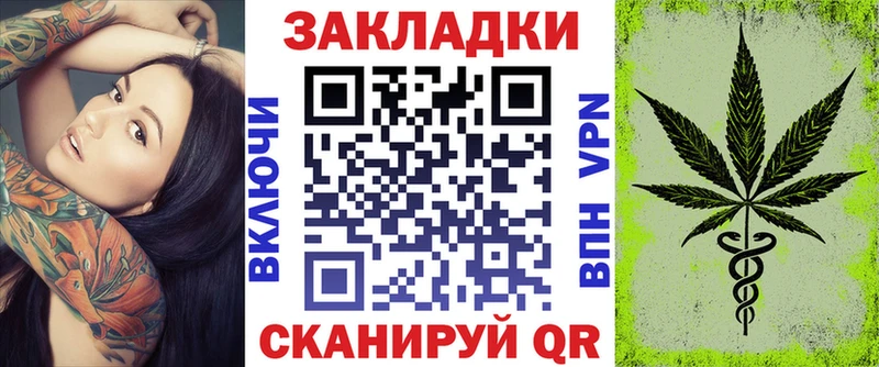 Где продают наркотики Северск ГАШИШ  Бошки Шишки  Alpha-PVP  МЕТАМФЕТАМИН  Меф мяу мяу 