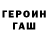 Каннабис VHQ Dark Swordmasters