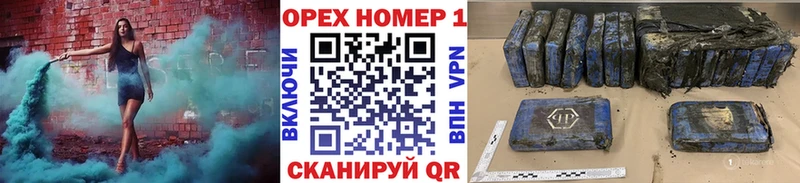 где продают наркотики  Северск  Cocaine 97% 