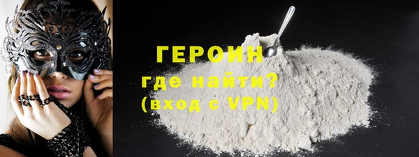 мдпв Богданович