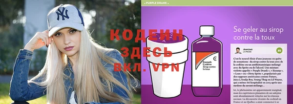мет Богородицк