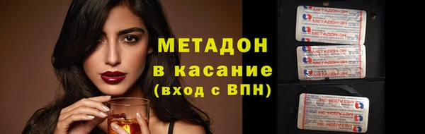 дживик Нягань