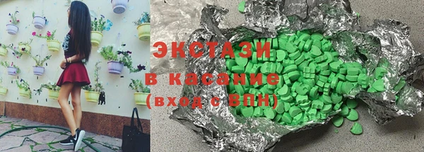 меф VHQ Богородск