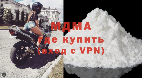 меф VHQ Богородск