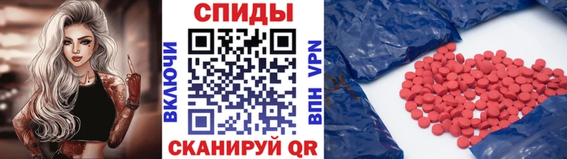 KRAKEN ссылки  Северск  Метамфетамин витя 
