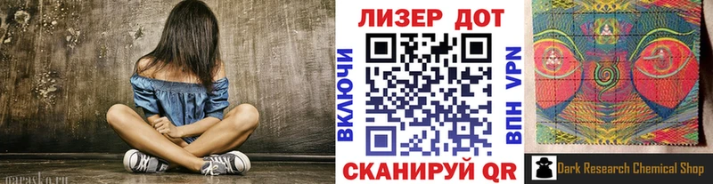 Марки N-bome 1,5мг  kraken сайт  Северск 