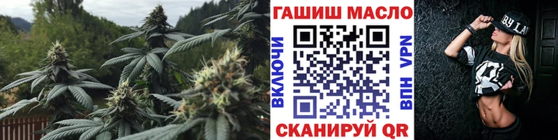 Дистиллят ТГК Wax  где можно купить наркотик  MEGA ТОР  Северск 