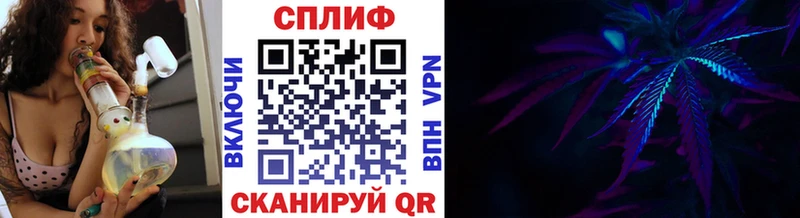 Бошки марихуана гибрид  Северск 